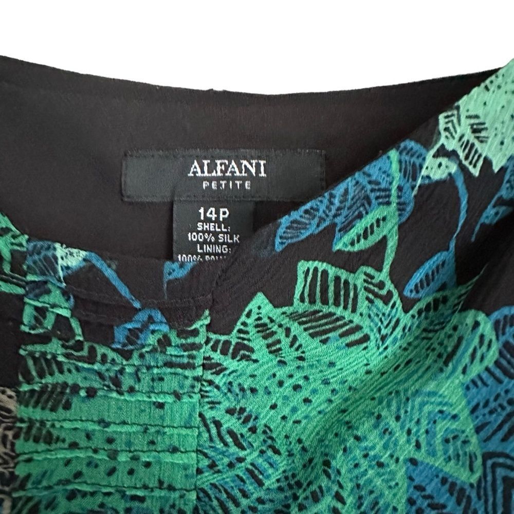 Alfani Blue and Green Skirt Set - Picture 10 of 12